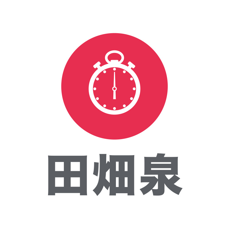 Tabata 4-Minuten-Workout Abbildung einer Stoppuhr und darunter japanische Schriftzeichen die das Wort "Tabata" bilden